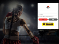 토토사이트 아웃복서_outboxer sportstoto.me