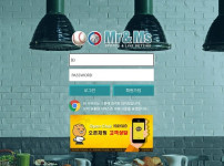 먹튀검증 토토 미스터엔미스 배트맨토토 베트맨토토