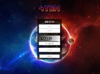 먹튀검증 4TEN 토토사이트 배트맨토토 베트맨토토